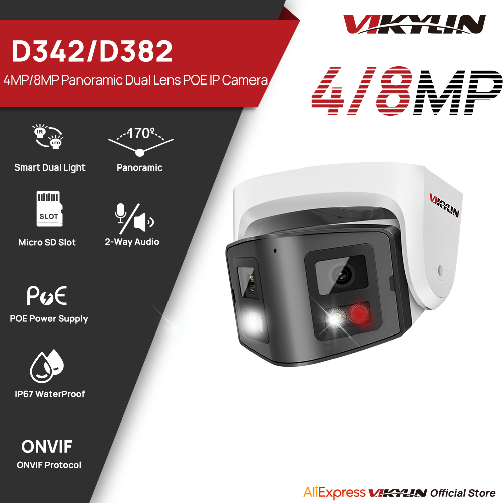 Vikylin Panoramic 4/8MP Dual L - Home Security System Hikvision 评论和价格