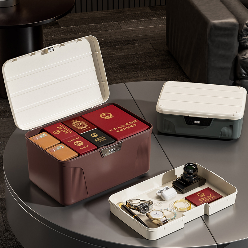 Multi-layer Safe Box with Digi - Safe Box Digital 评论和价格