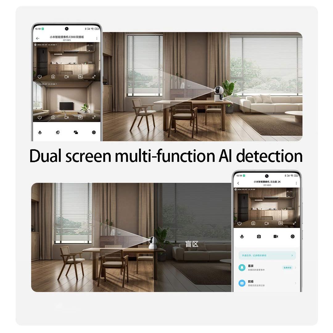 Xiaomi C300 Smart Camera Dual  - Home Security Camera 360 Xiaomi 评论和价格