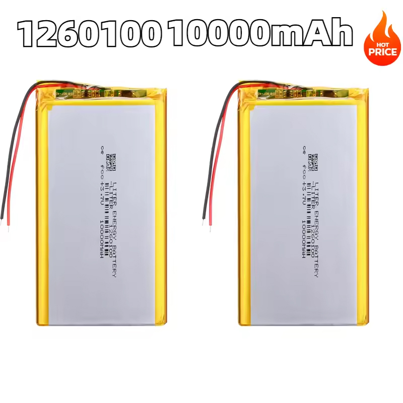 260100 3.7V 10000mAh Li-Polyme - Home Security Robots 评论和价格