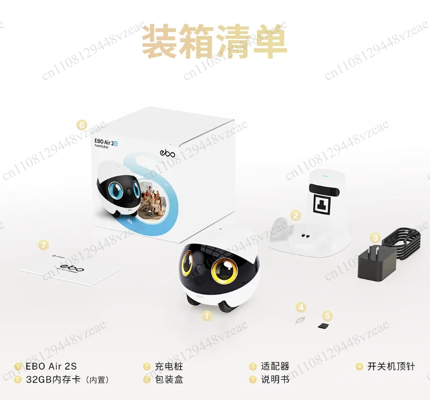 Companion with Video Chat Mobi - Home Security Robots 评论和价格
