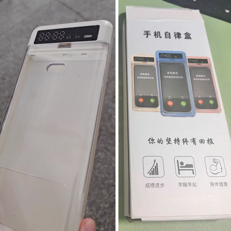 Smart Phone Lock Box with LCD  - Safe Box Digital 评论和价格