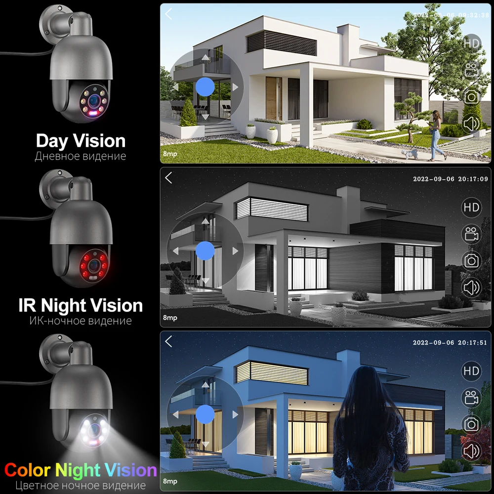 Tinosec Hot Nvr 8mp Security C - Home Security And Camera Systems 评论和价格