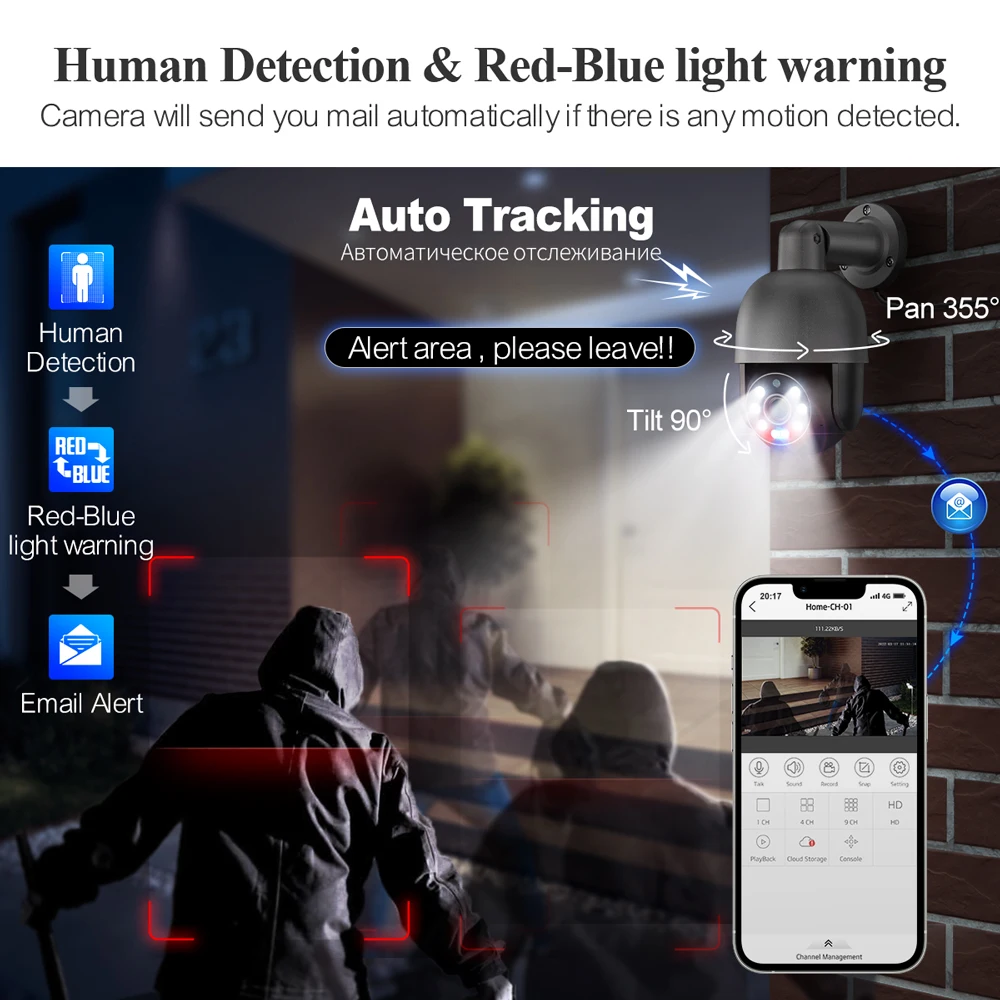 Tinosec Hot Nvr 8mp Security C - Home Security And Camera Systems 评论和价格