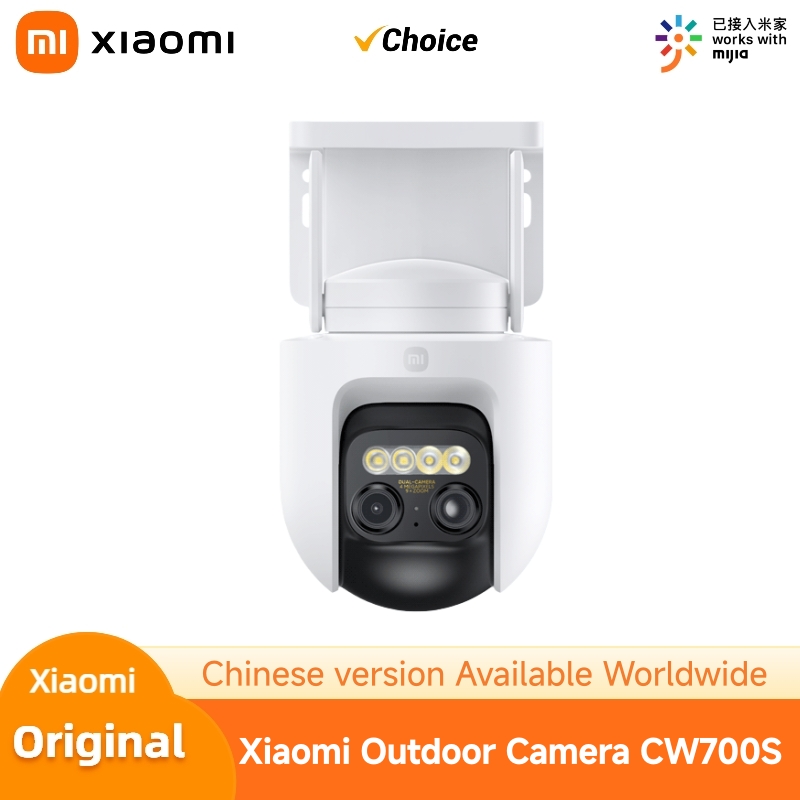 Xiaomi CW700S Outdoor Security - Home Security Camera 360 Xiaomi 评论和价格