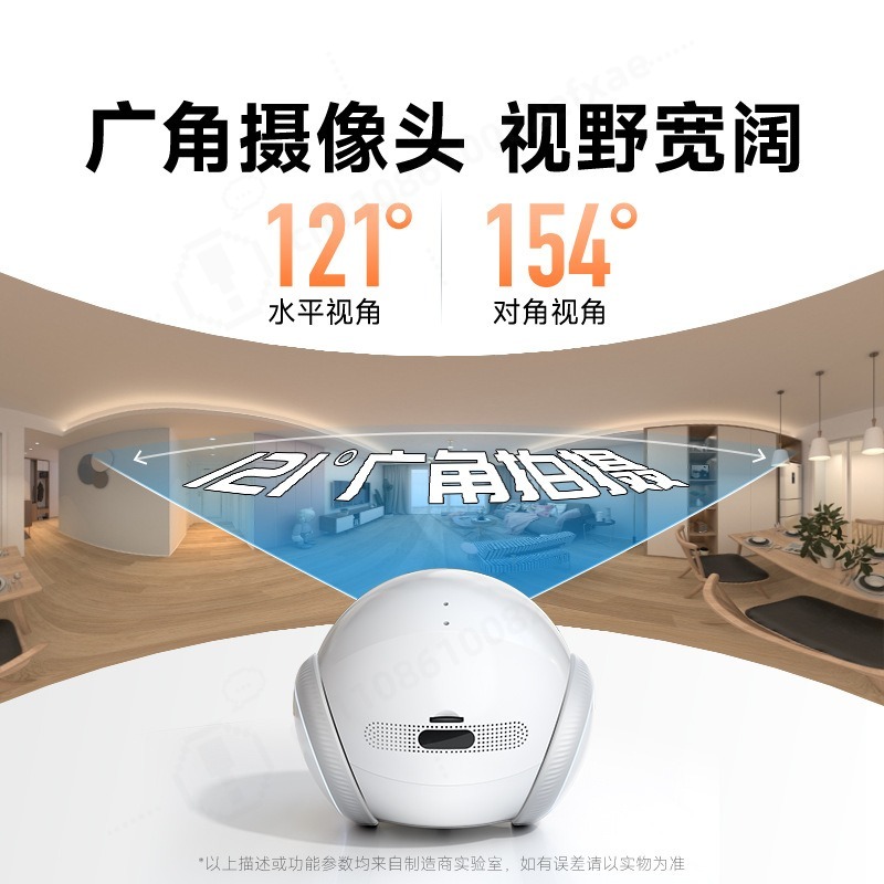 AI Moving Pet Robot Camera Dua - Home Security Robots 评论和价格