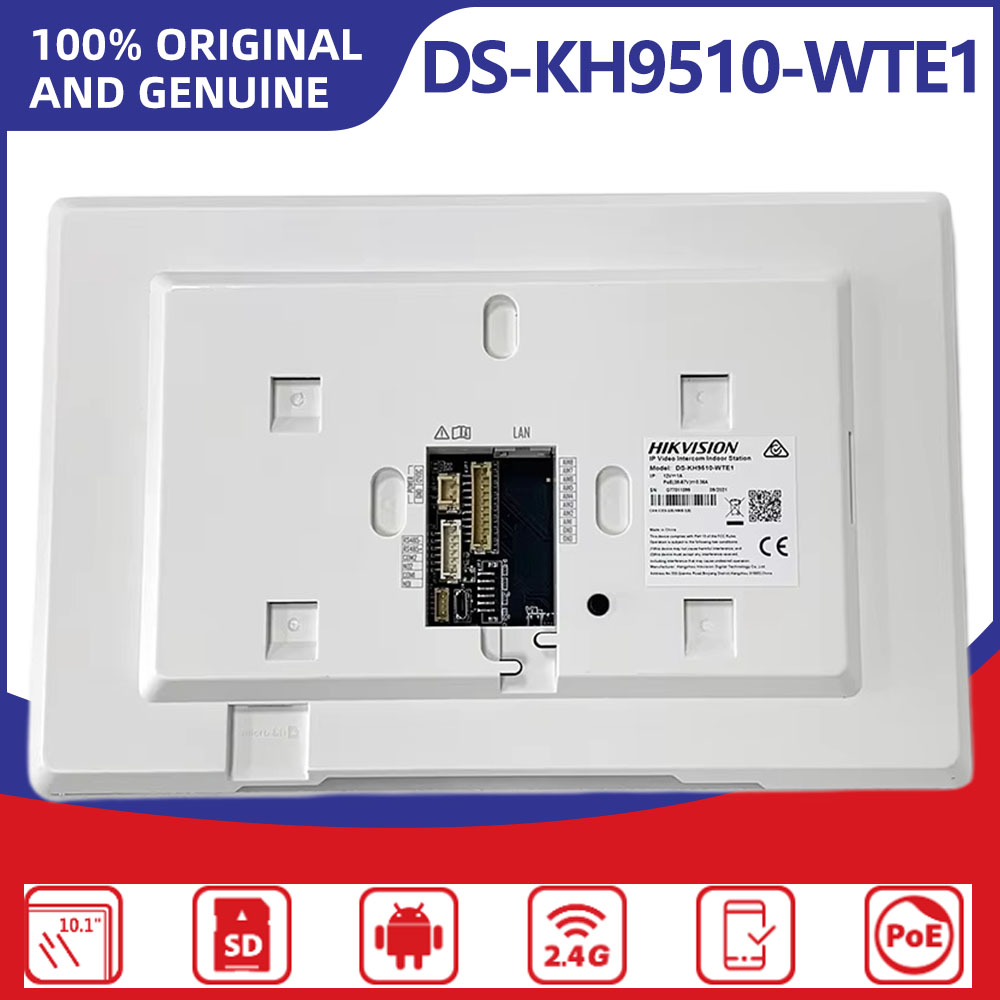 Hikvision DS-KH9510-WTE1(B) 10 - Home Security System Hikvision 评论和价格