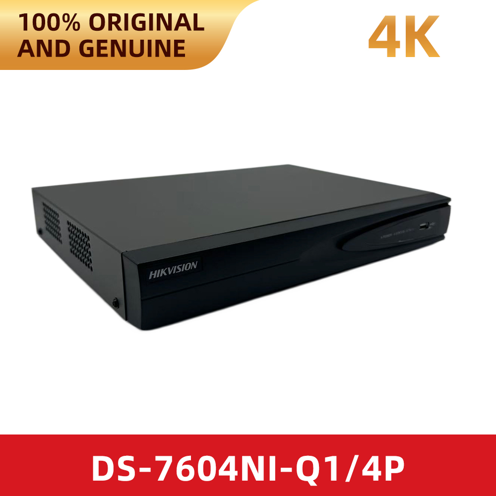 Original Hikvision DS-7604NI-Q - Home Security System Hikvision 评论和价格