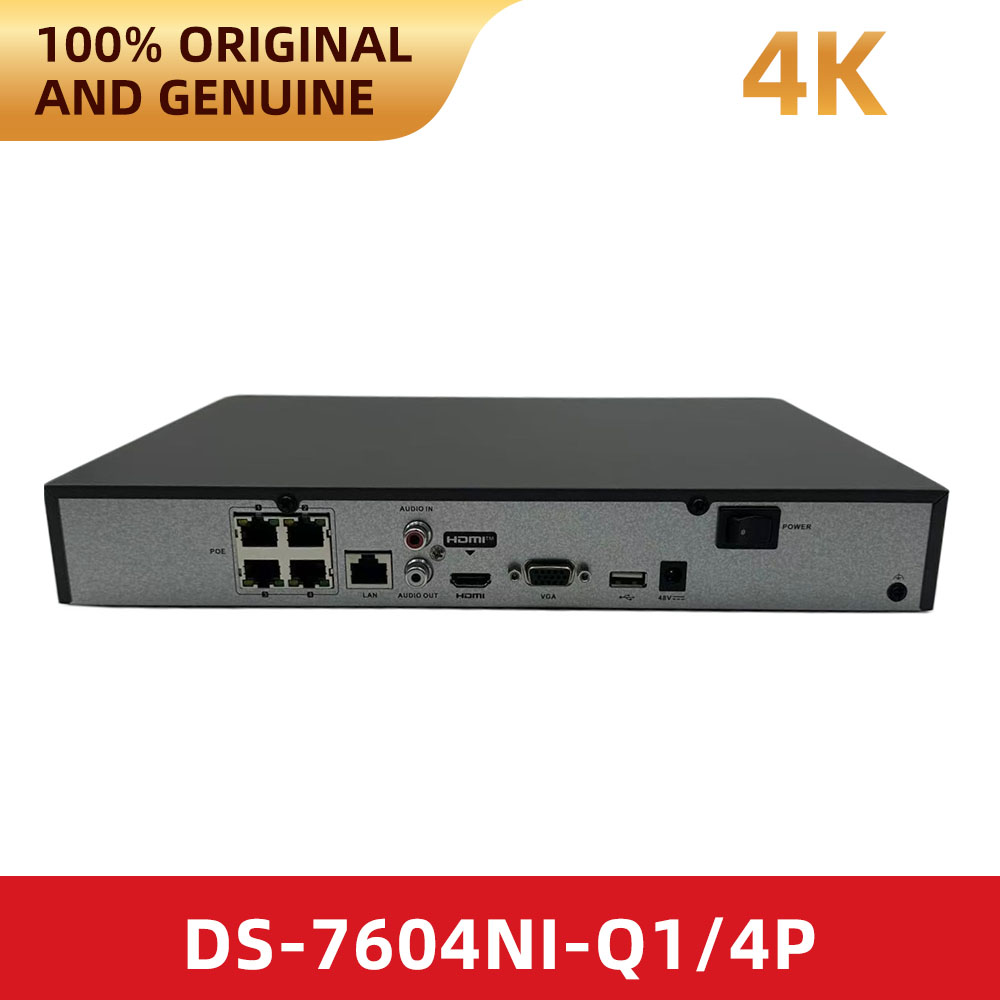 Original Hikvision DS-7604NI-Q - Home Security System Hikvision 评论和价格
