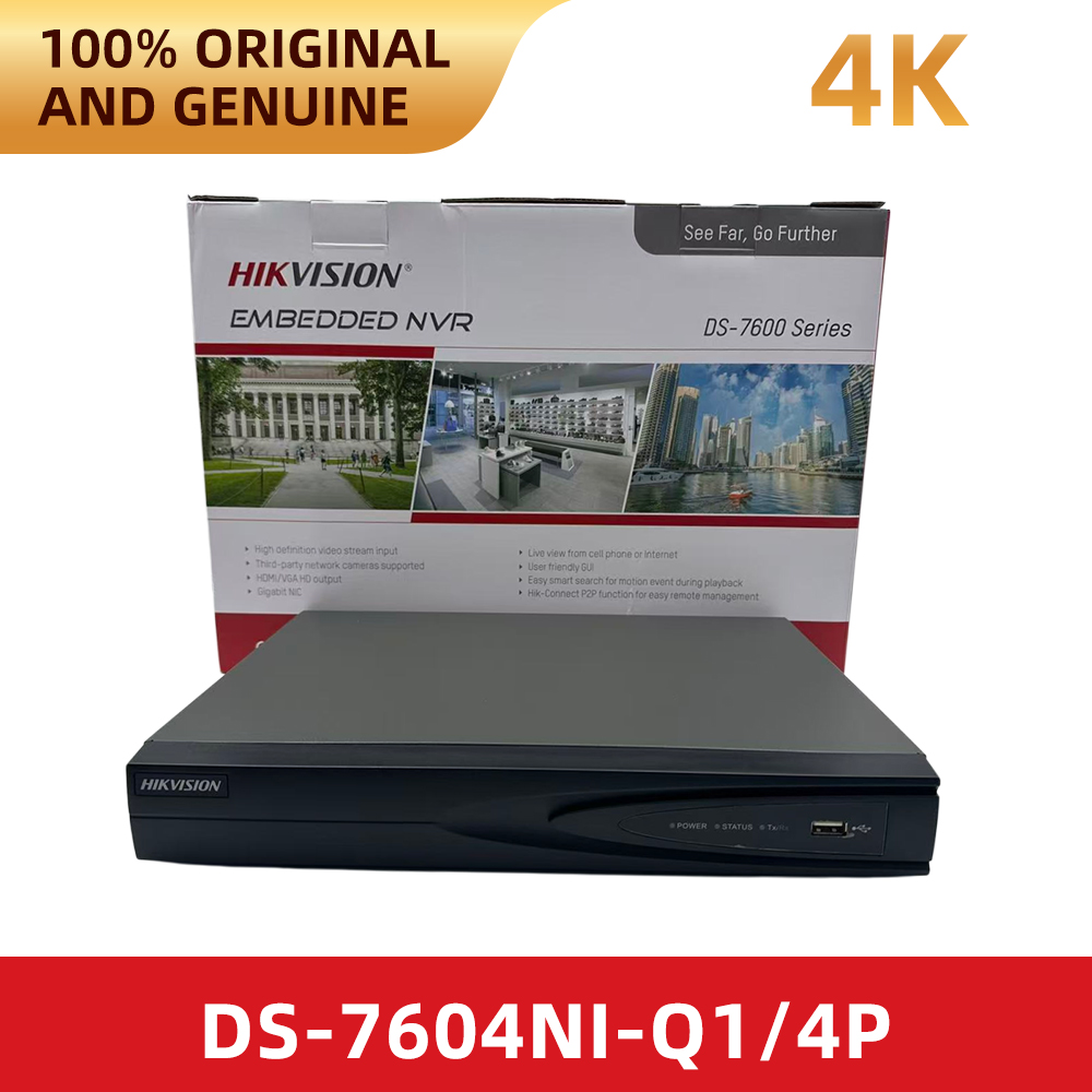 Original Hikvision DS-7604NI-Q - Home Security System Hikvision 评论和价格