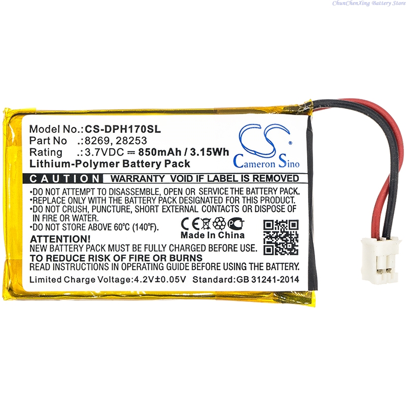 Cameron Sino 3.7V 850mAh Repla - Home Security Battery Replacement 评论和价格