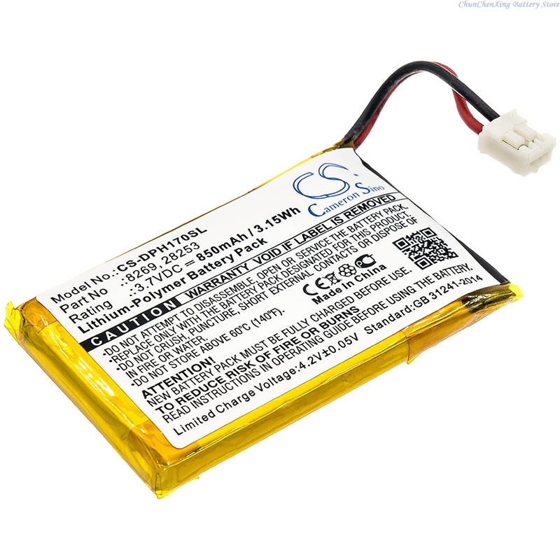 Cameron Sino 3.7V 850mAh Repla - Home Security Battery Replacement 评论和价格