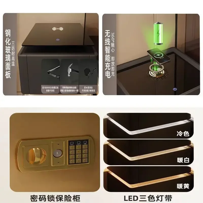 Bedside Table Security Multifu - Home Security Of America 评论和价格